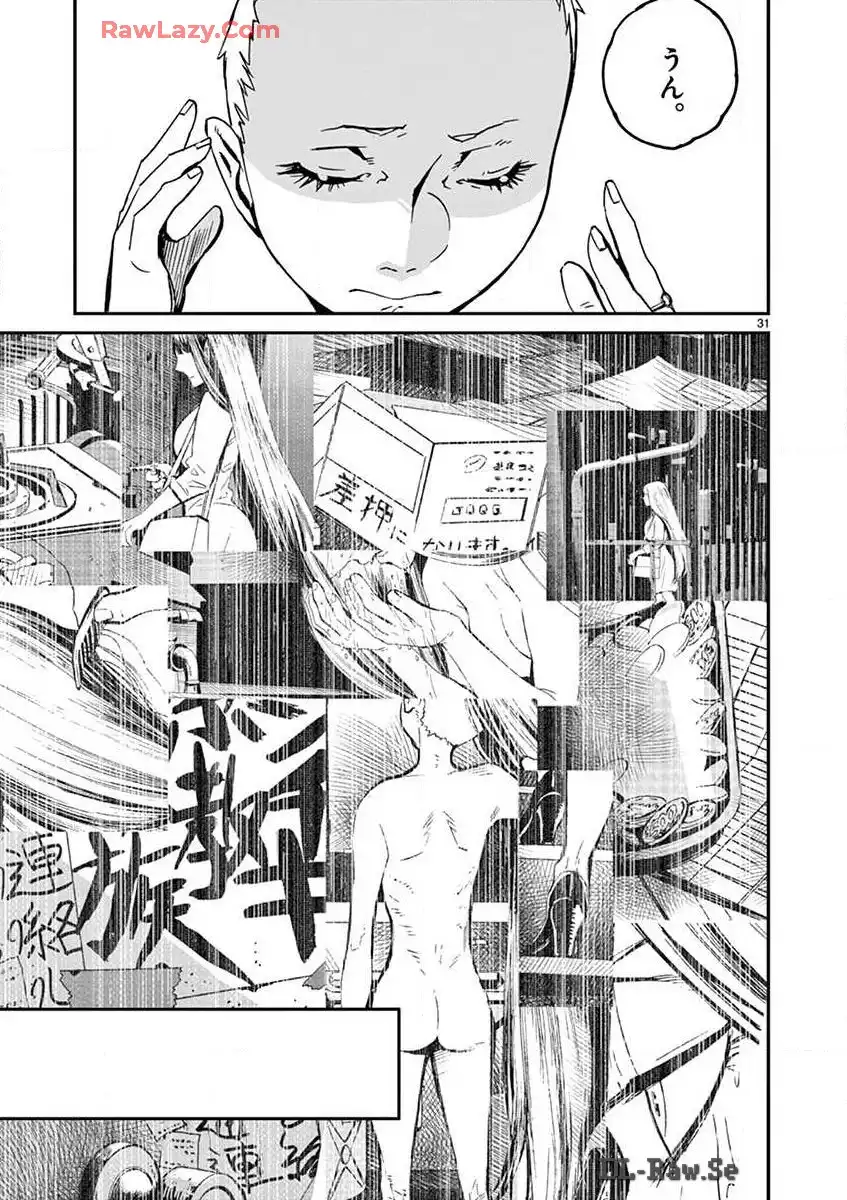 P31