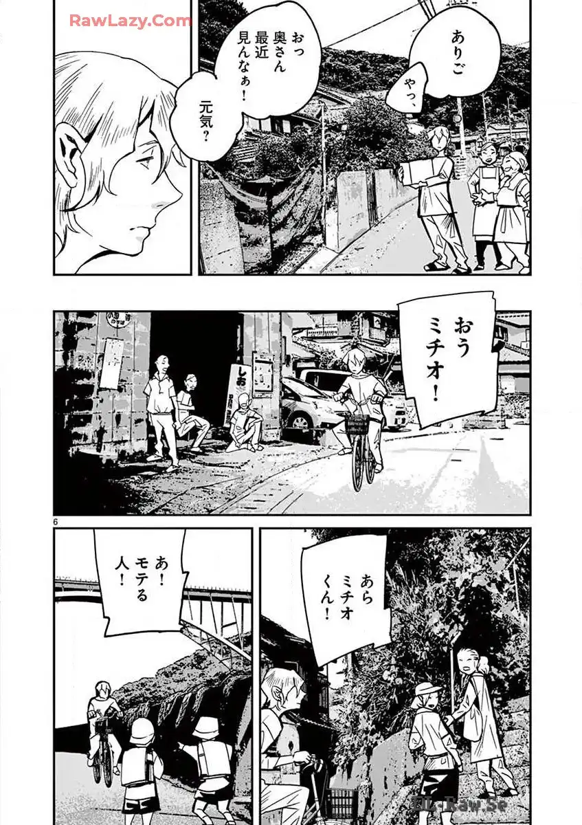 P6