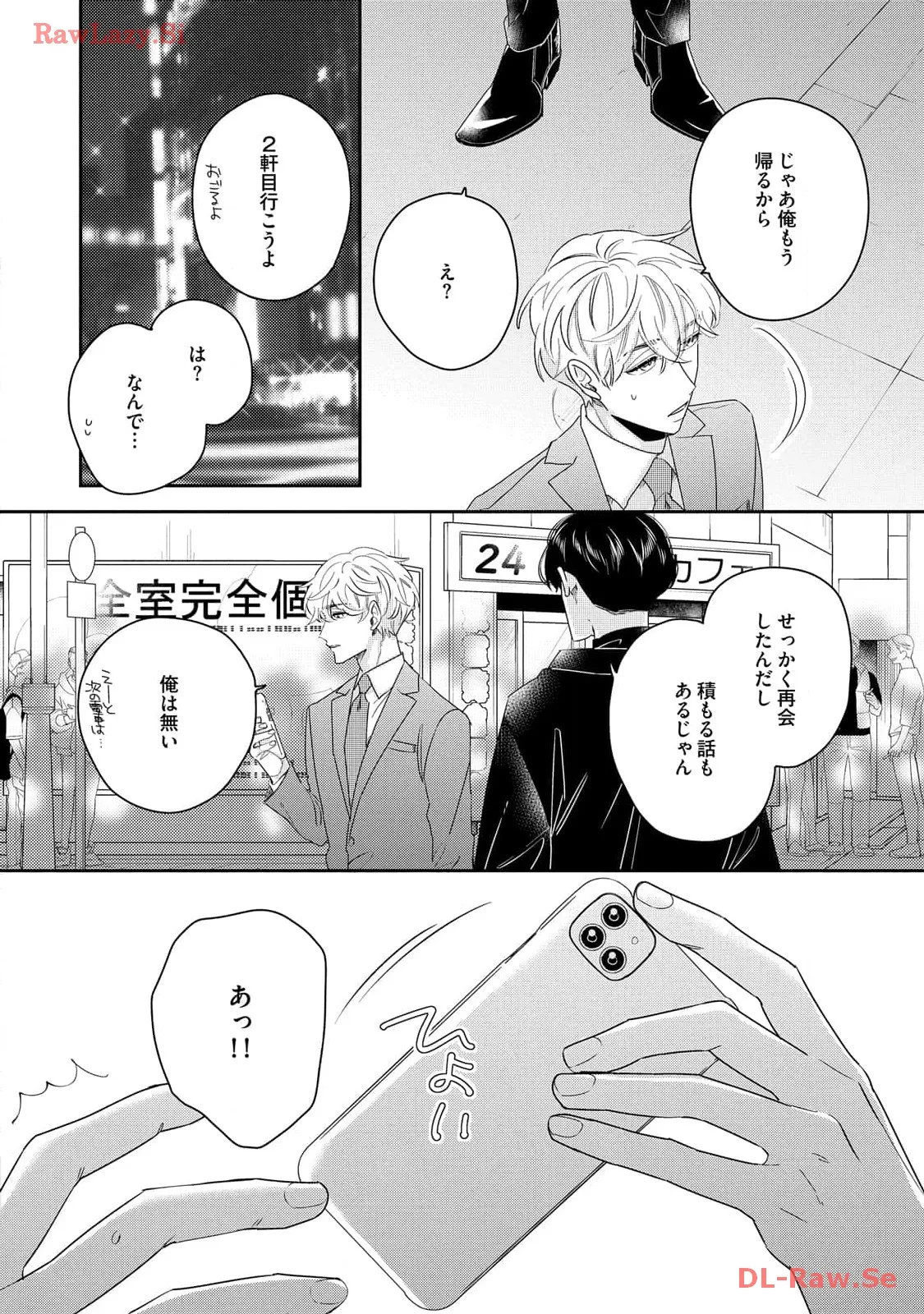 P30