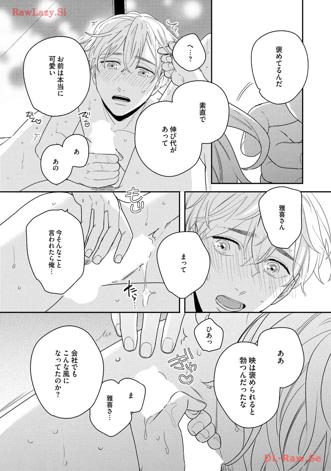 P21