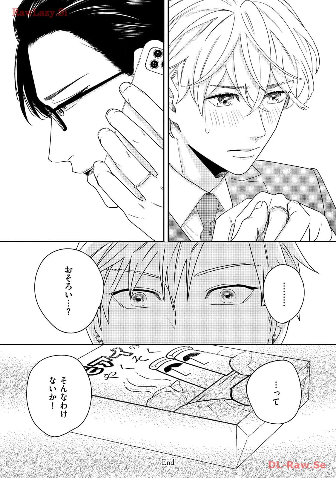 P32