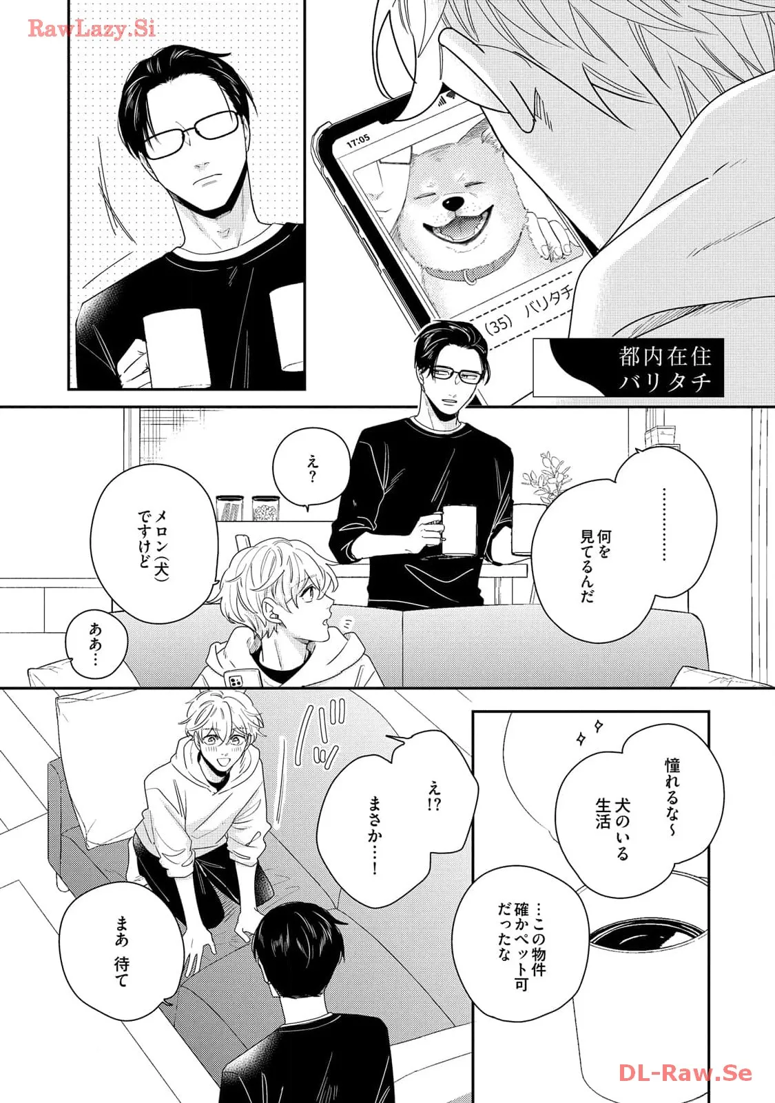 P33