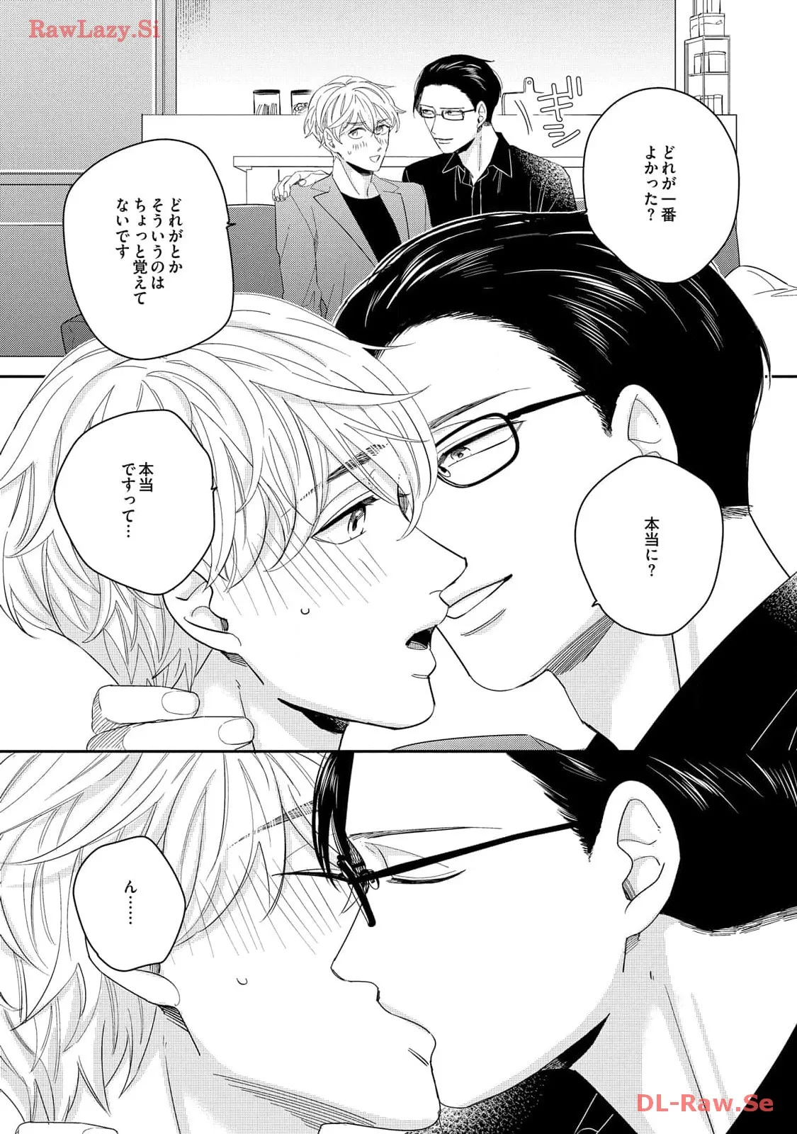 P21