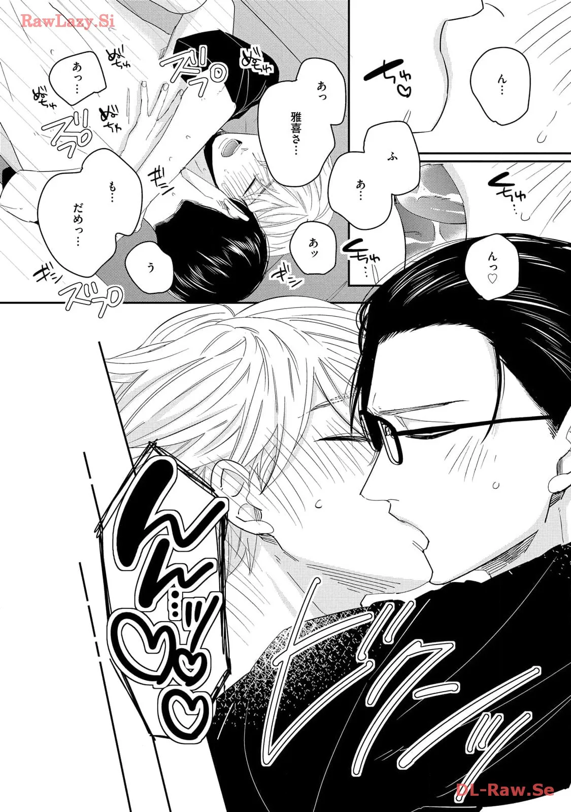 P29