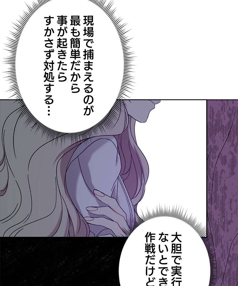 P48