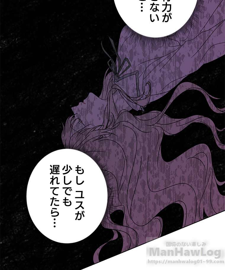 P49