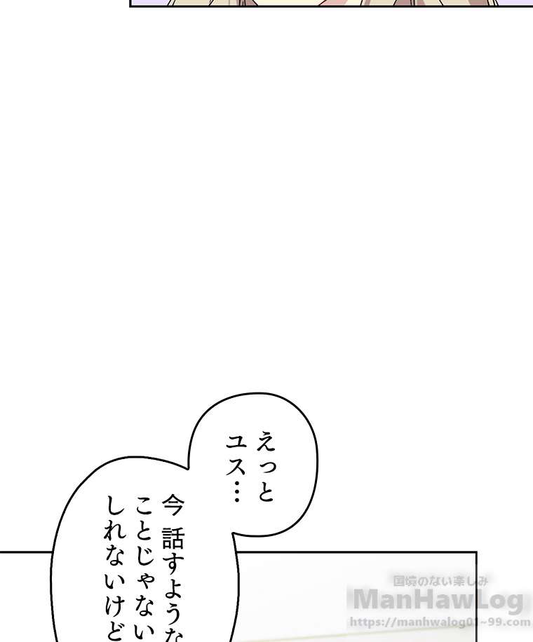 P58