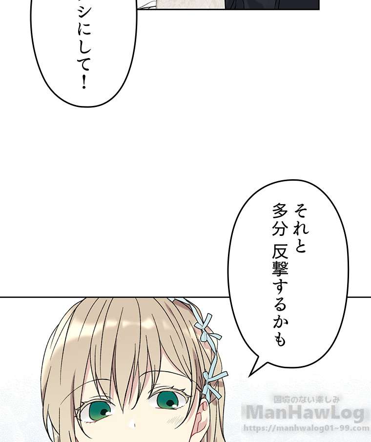 P64