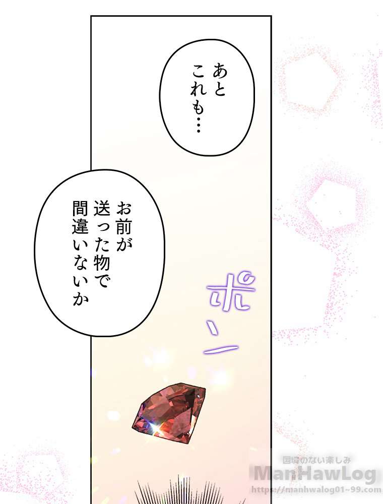 P46