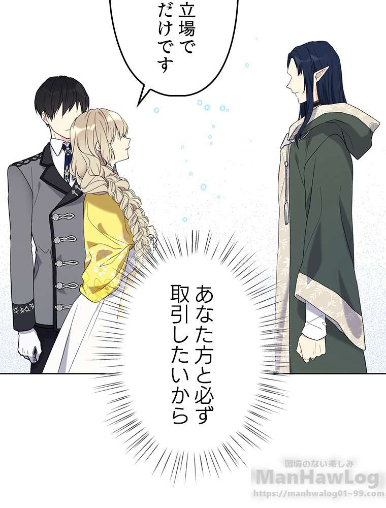 P52