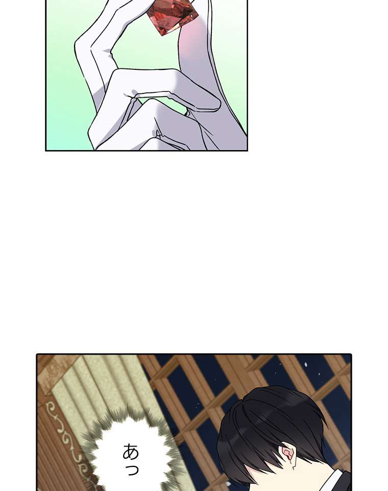 P59
