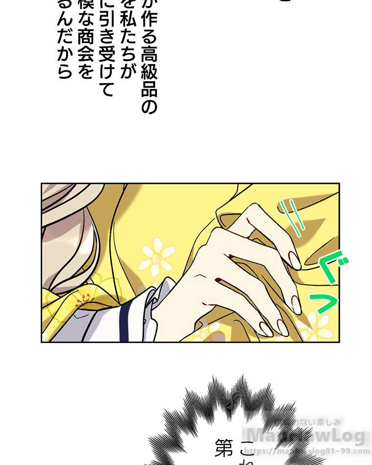 P67