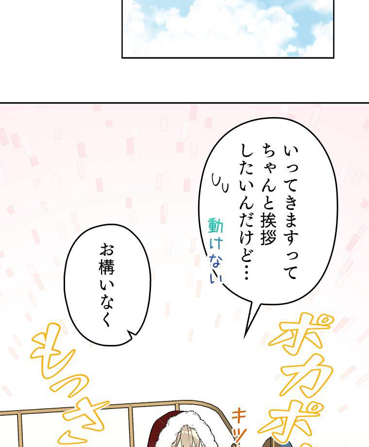 P51