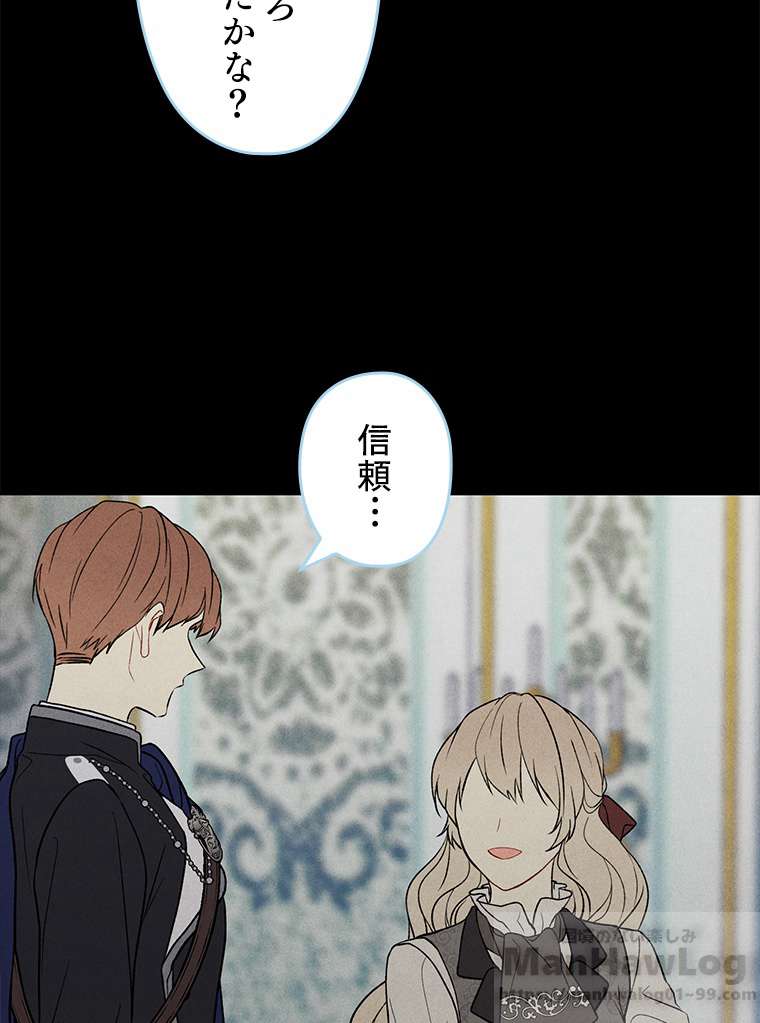 P43