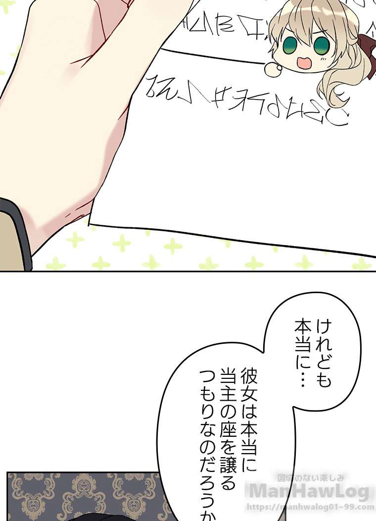 P67