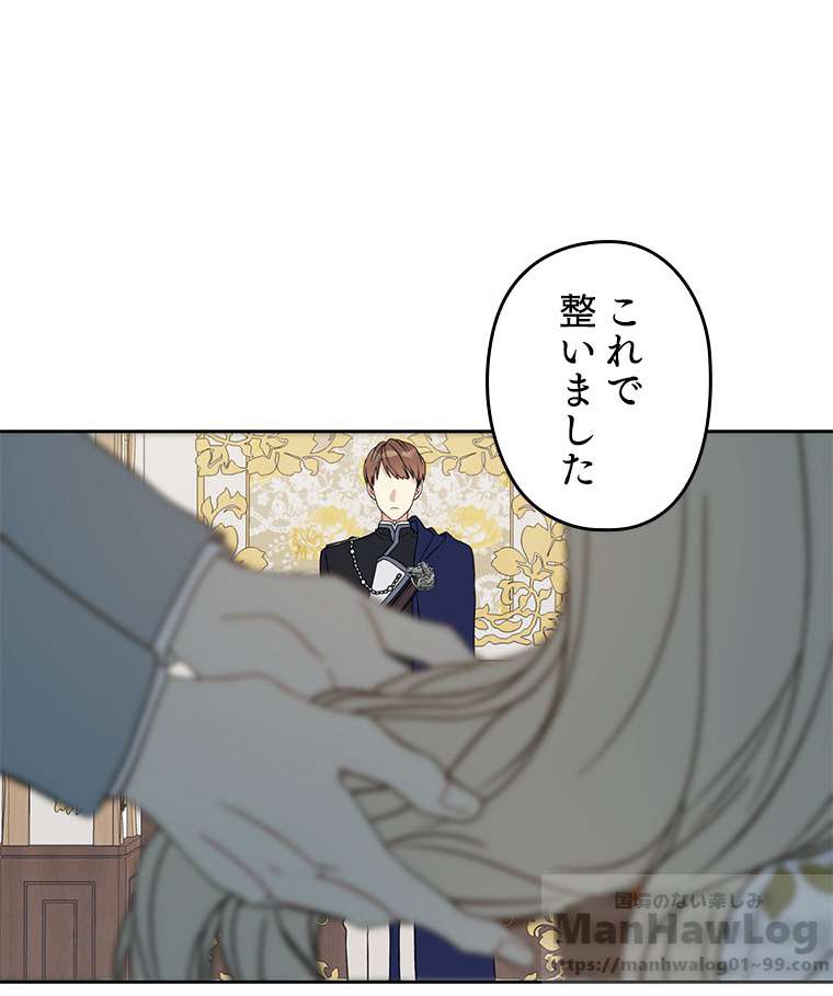 P52