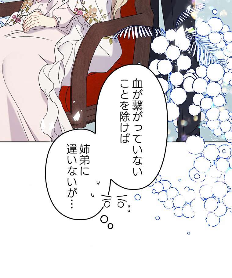 P56