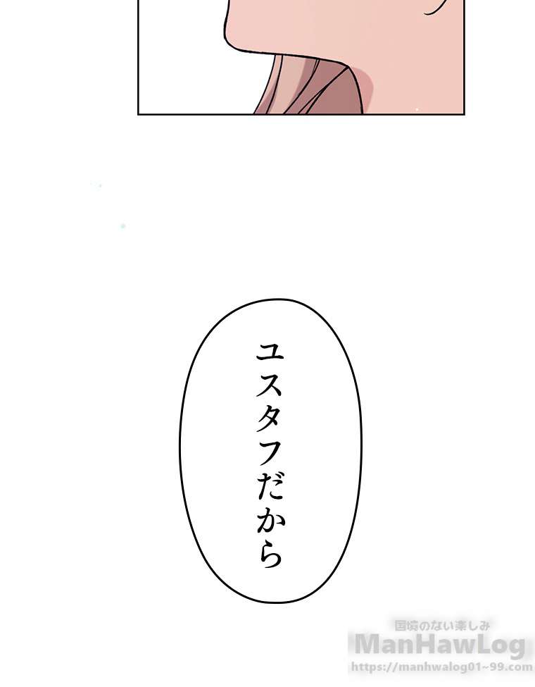 P64