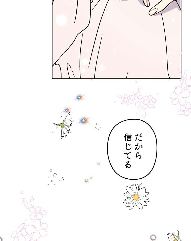 P68