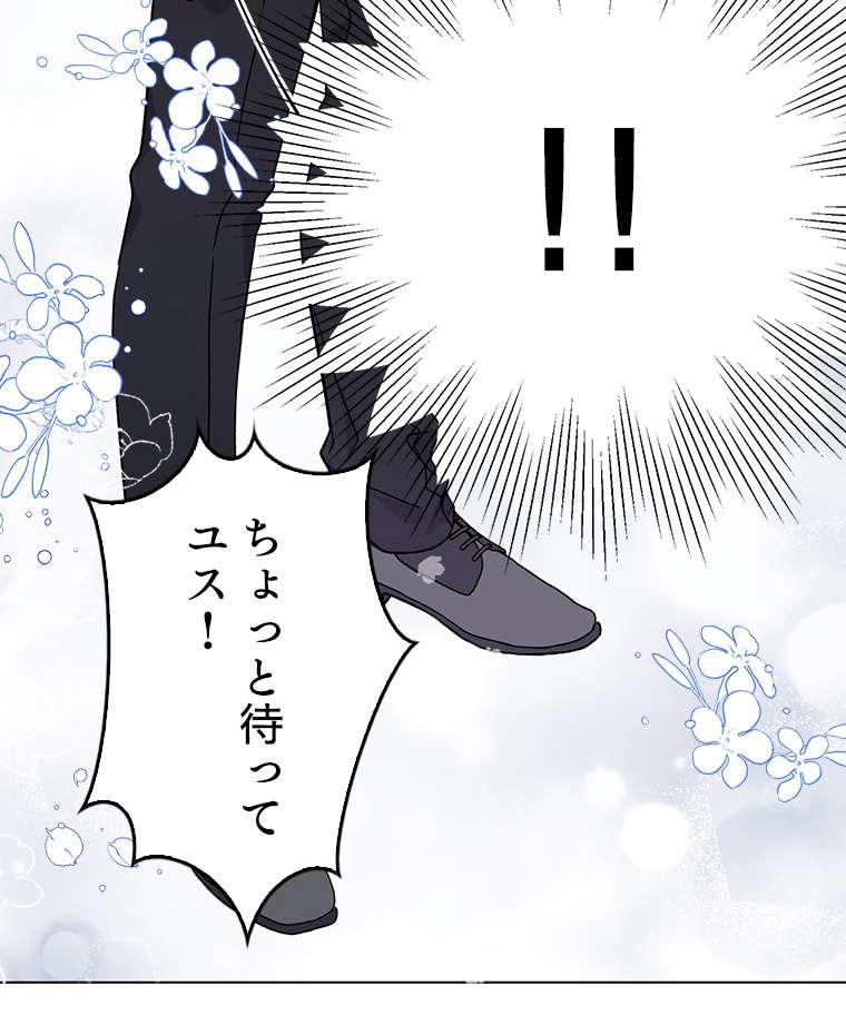 P83