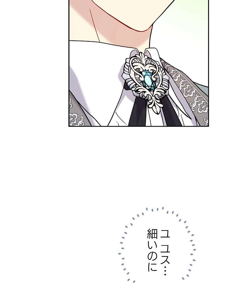 P87