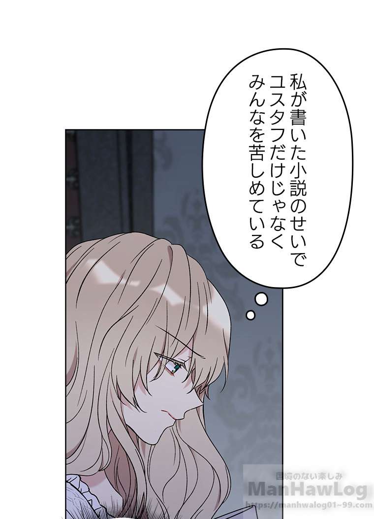 P34