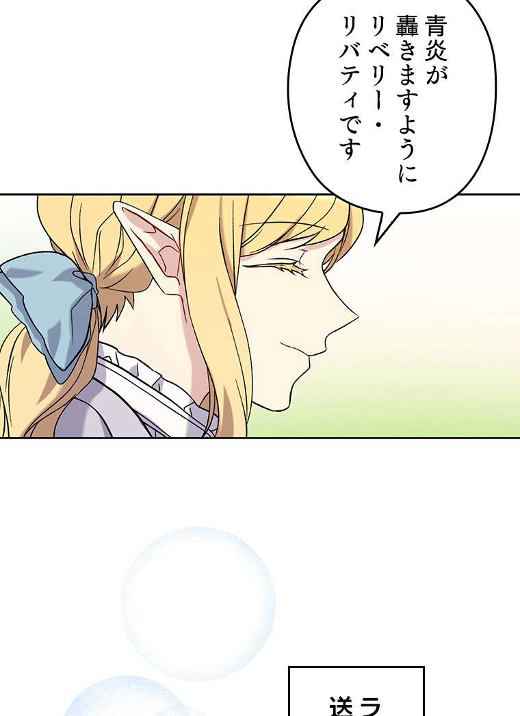 P54