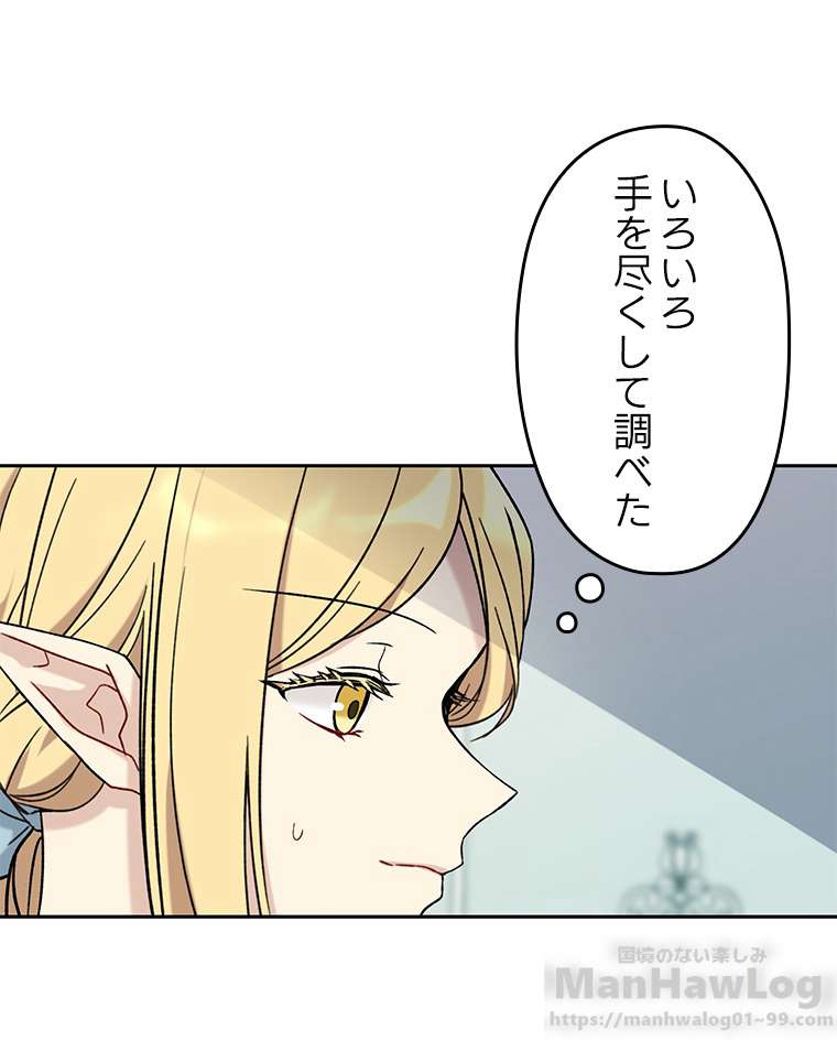 P58