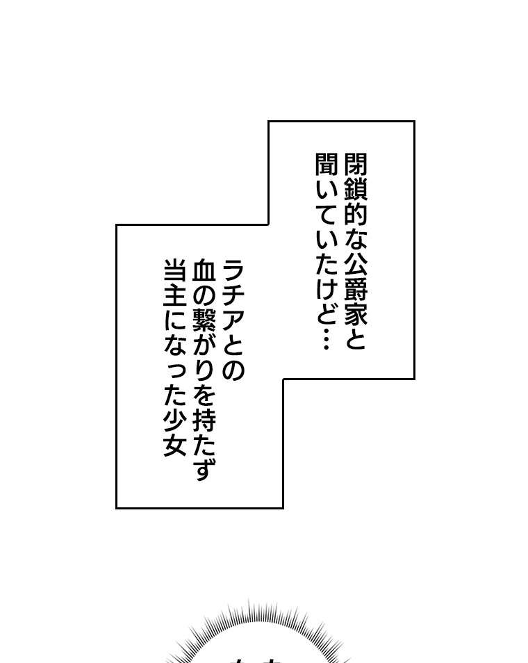 P59