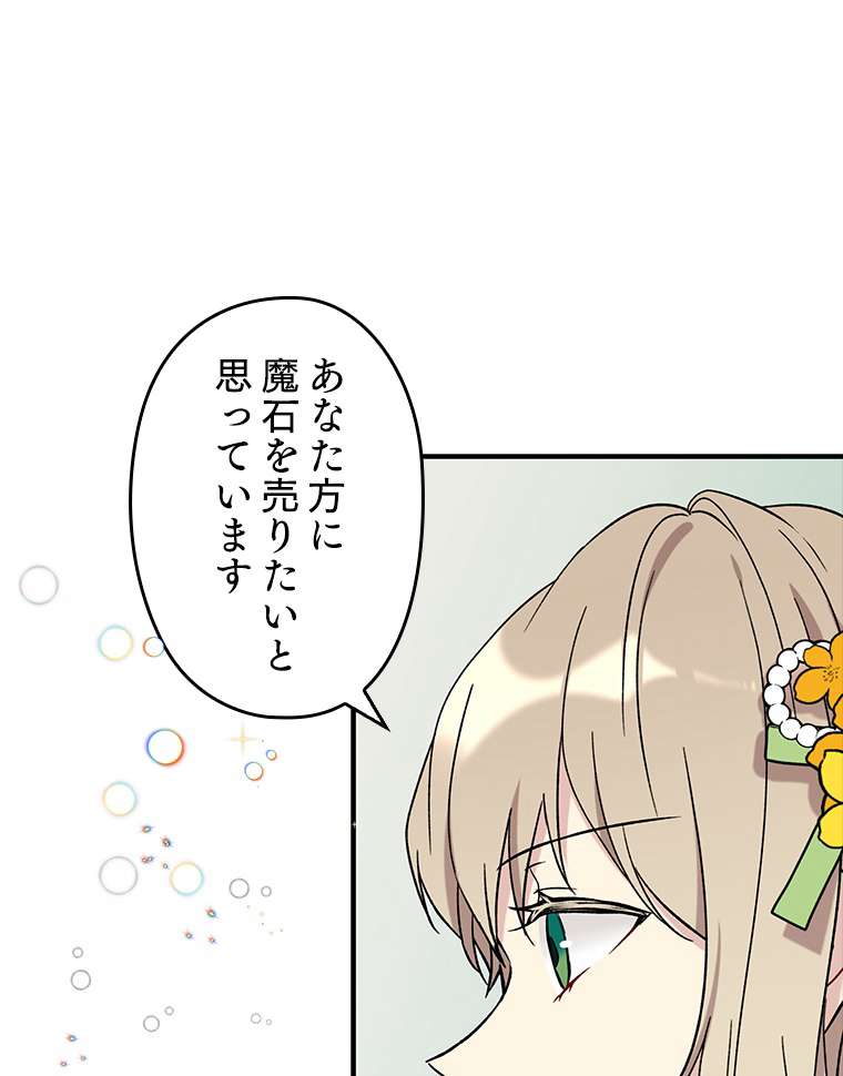 P68