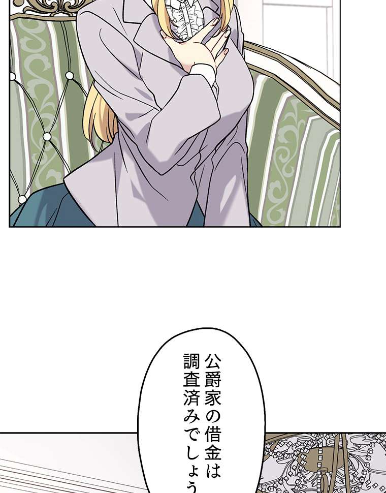 P71