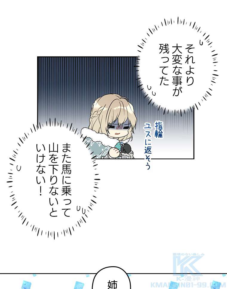 P34