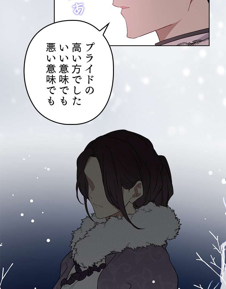 P62