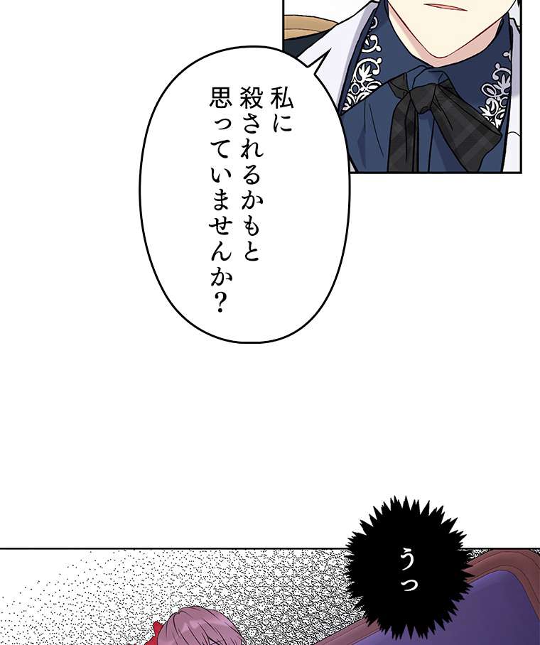 P56