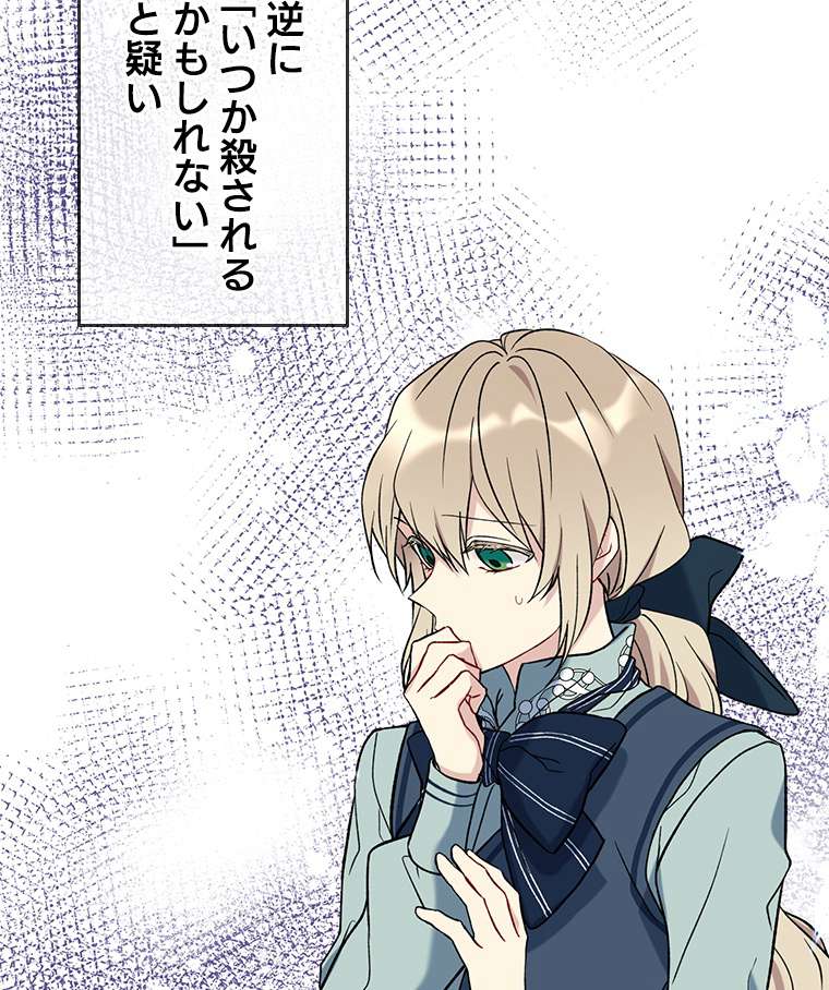 P60