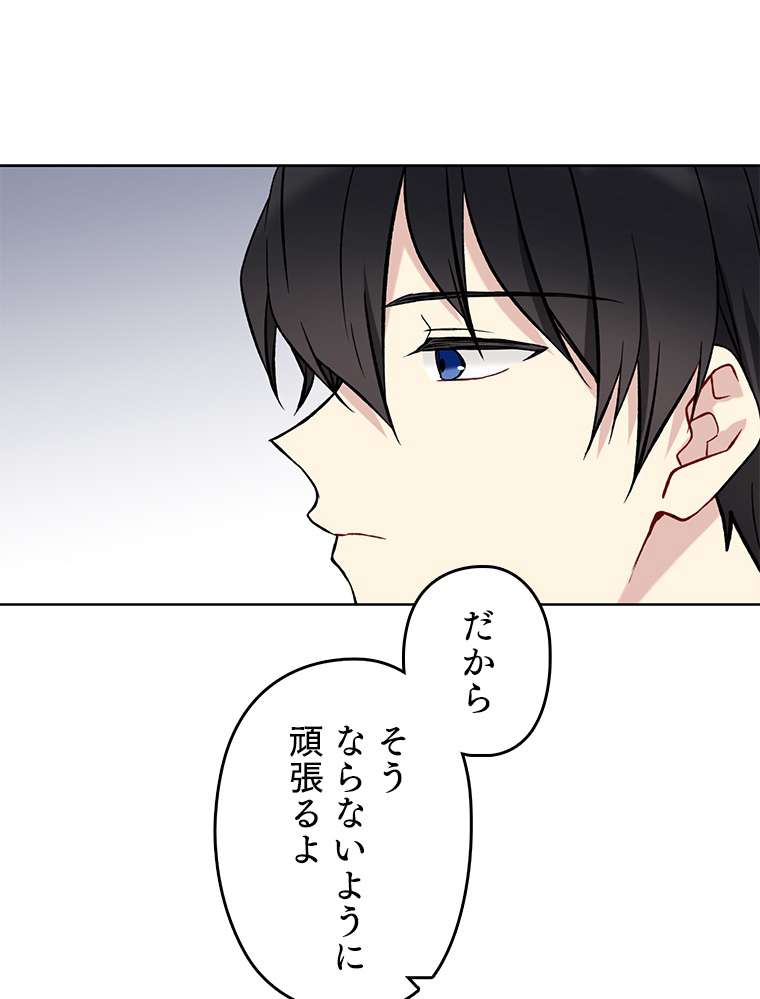 P66