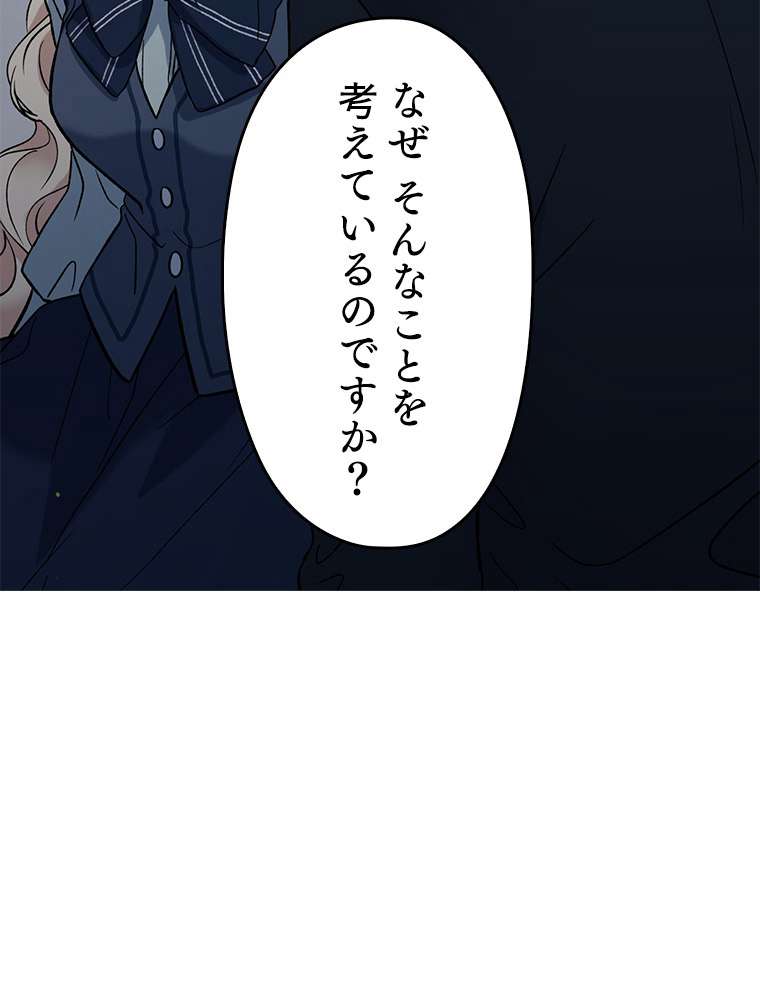 P78
