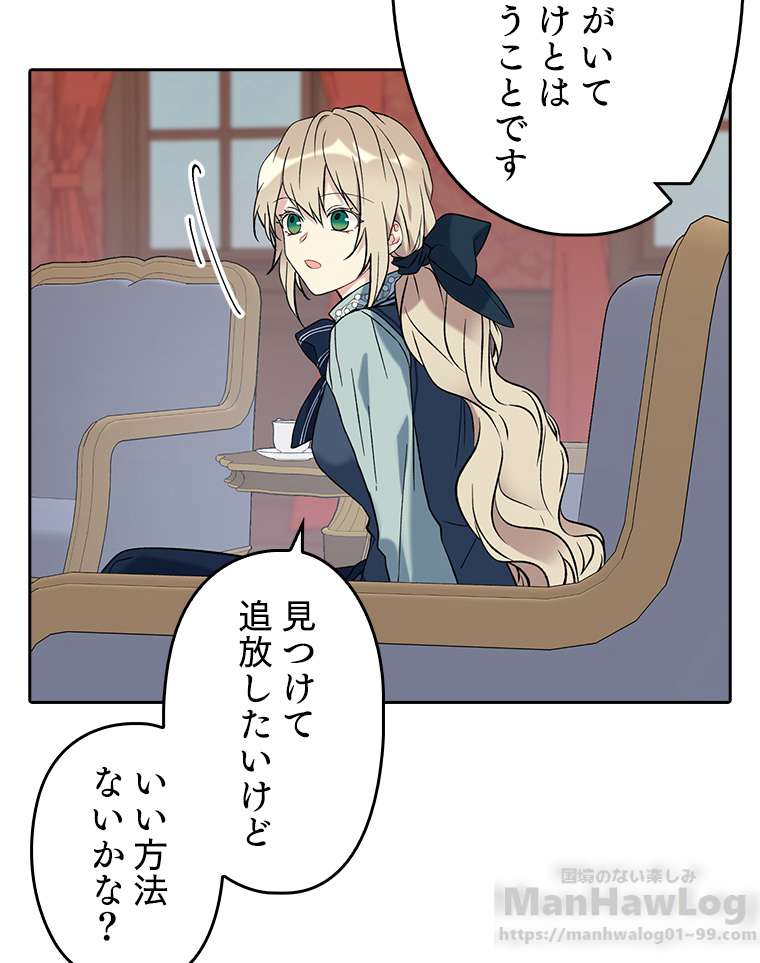 P43