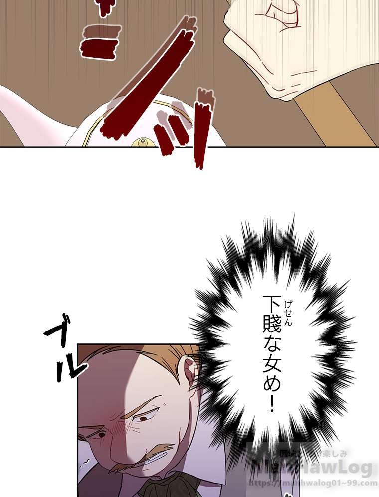 P49