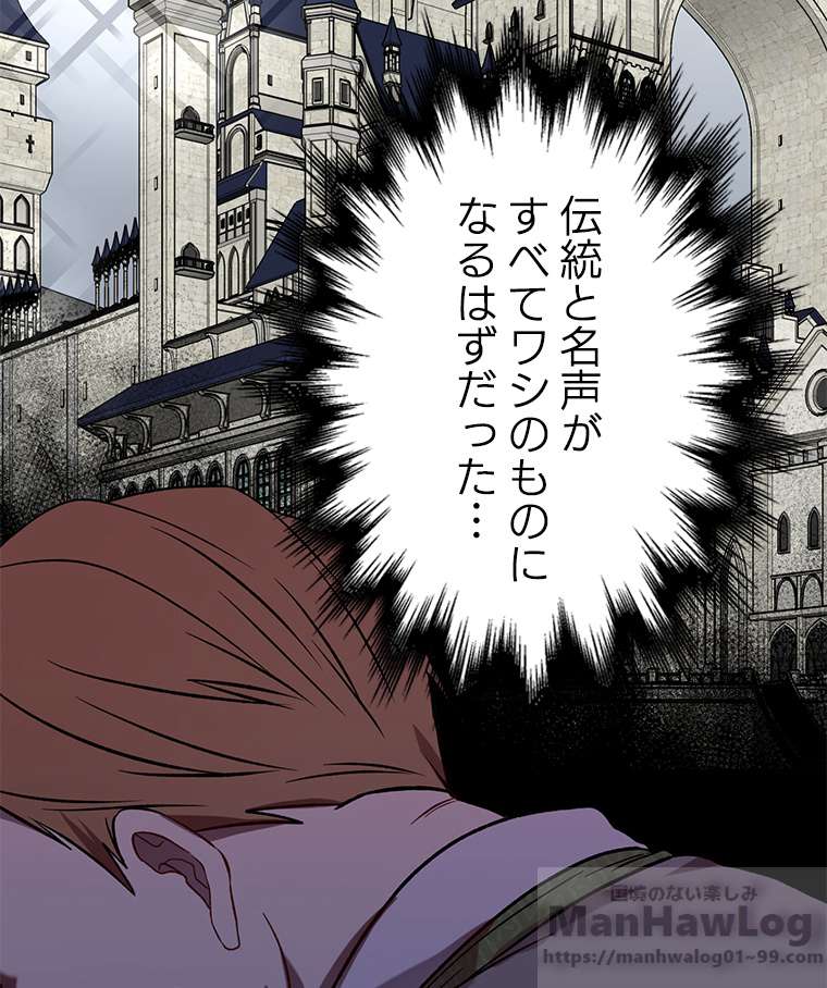 P58