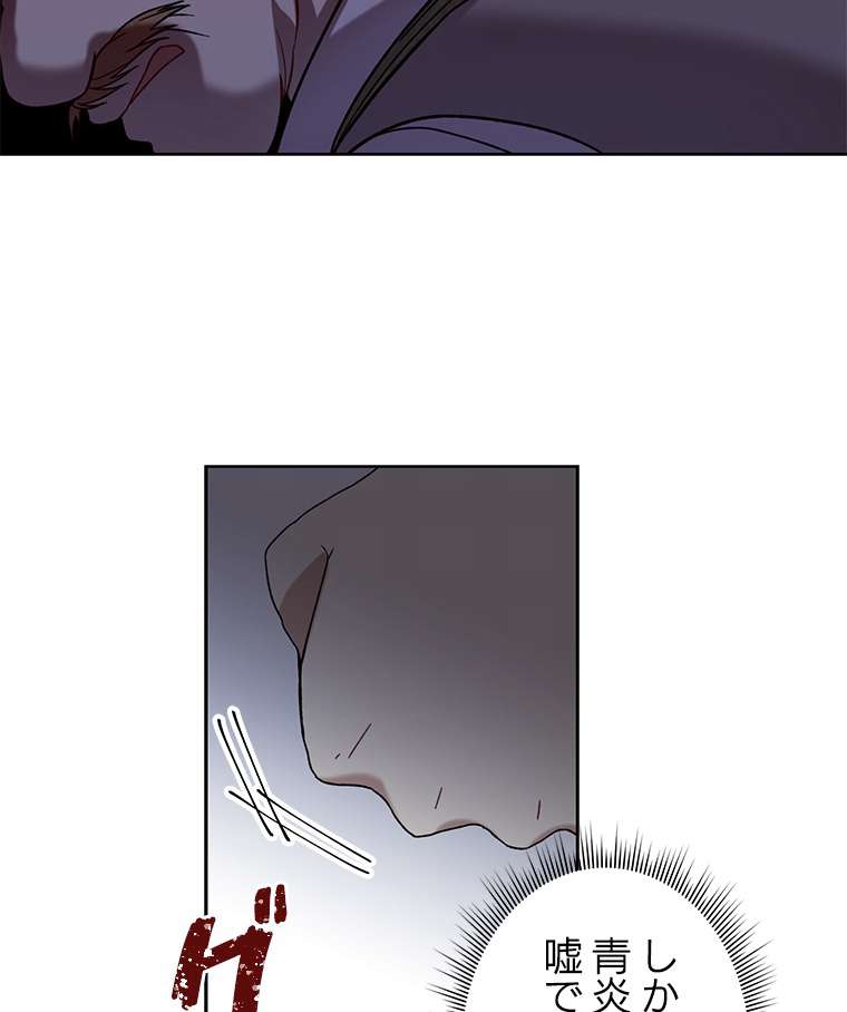 P59