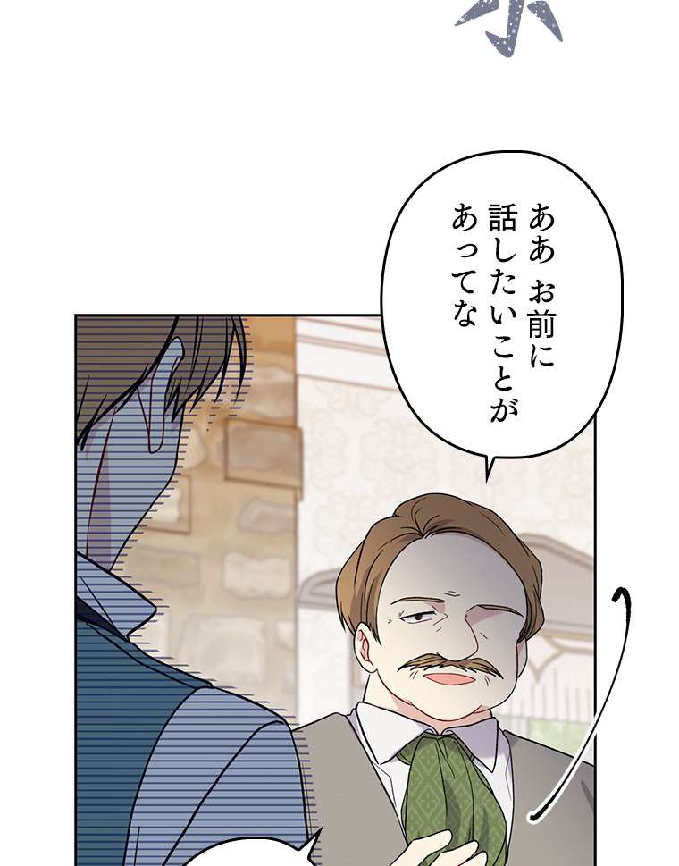 P68