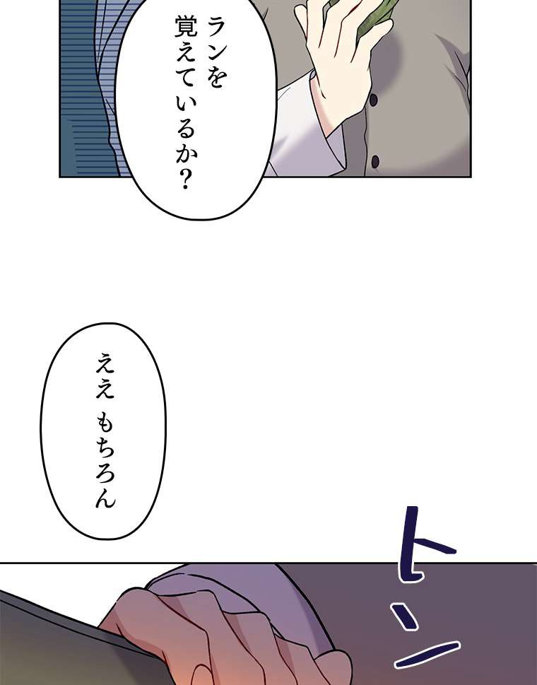P69