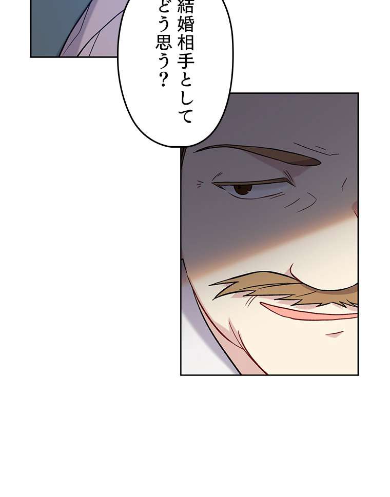P71