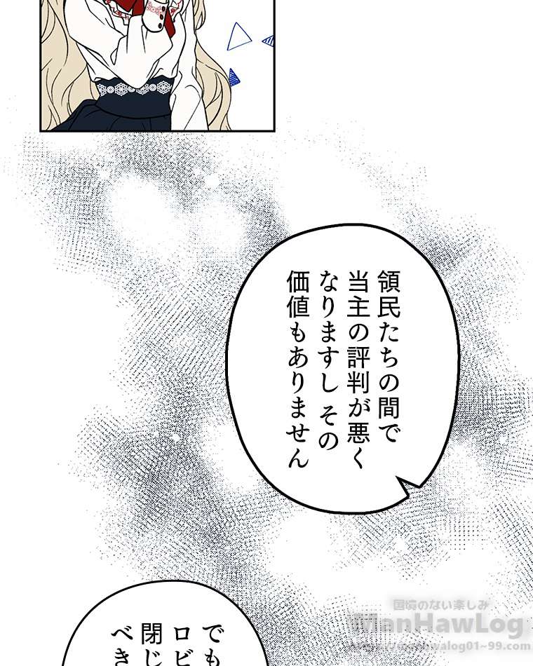 P58