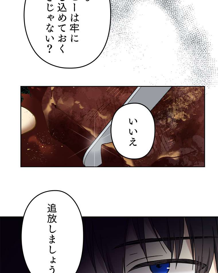 P59