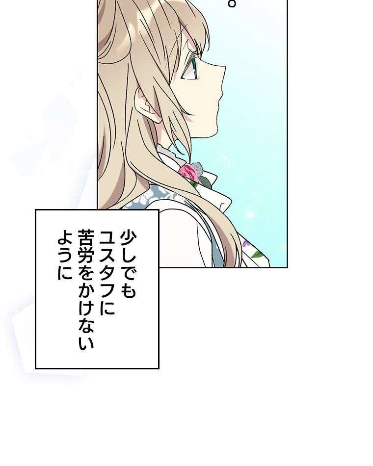 P66