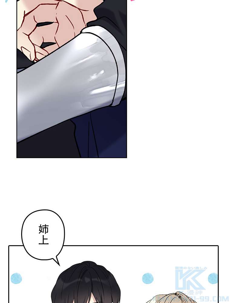 P43