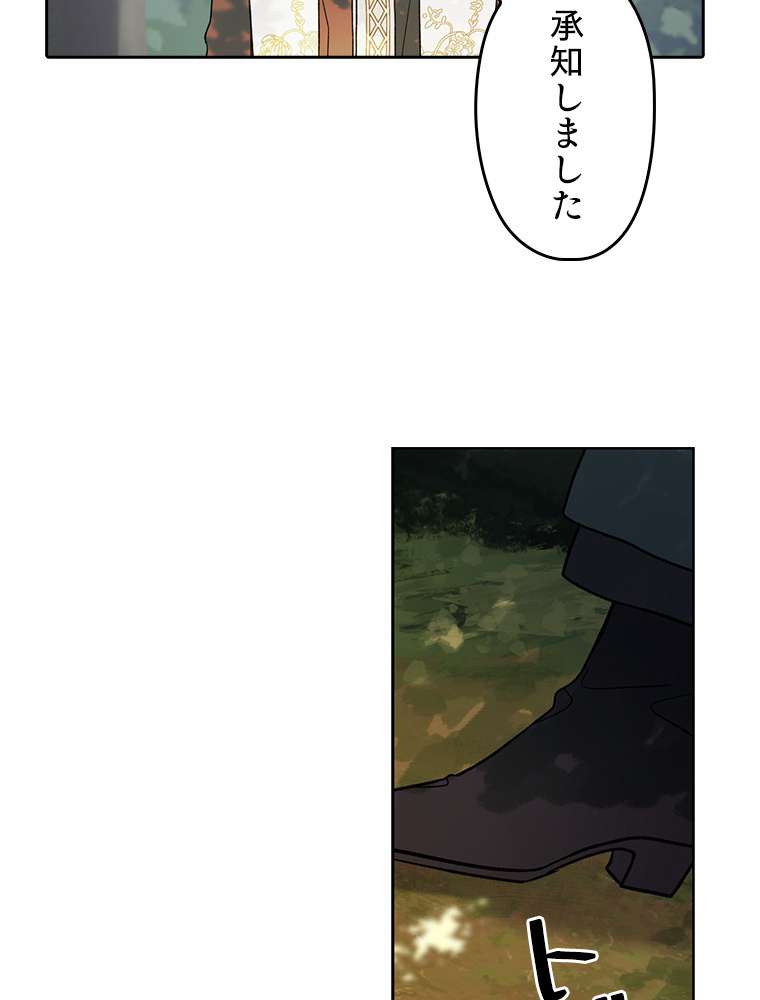 P68
