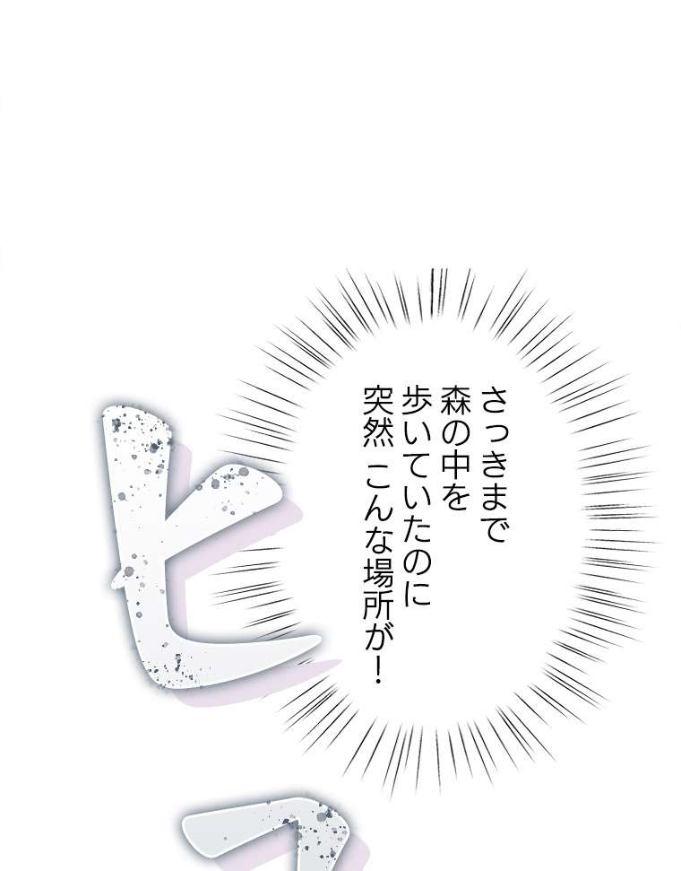 P71
